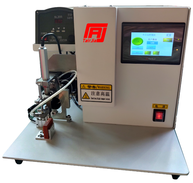 半自動(dòng)焊錫機(jī)