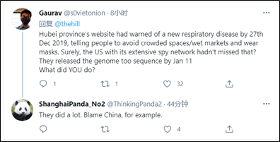 布林肯指責(zé)中國疫情應(yīng)對，評論區(qū)翻車